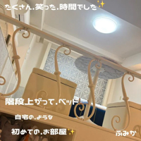 宮崎ちゃんこ都城店　ふみか