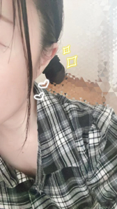 しゅっきん