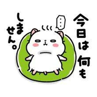 待ちナビ さとみ こんばんは
