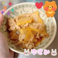Luxury　陽城ゆきみ
