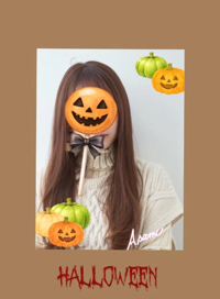 待ちナビ　あさみ