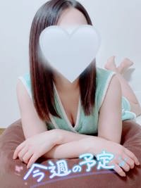 沖縄本舗　めぐみ