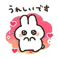 待ちナビ さとみ 昨日