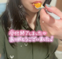 熟女の風俗アウトレット大分店　まりん