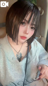 向かってます