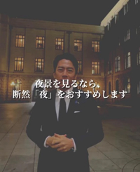 熟女の風俗アウトレット都城店　るる