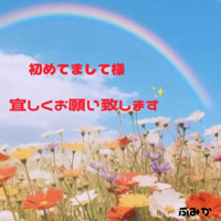 宮崎ちゃんこ都城店　ふみか
