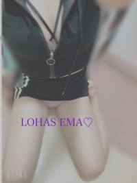 LOHAS(ロハス)　えま