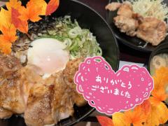 JaPON(デリヘル) 珠紀ﾀﾏｷ