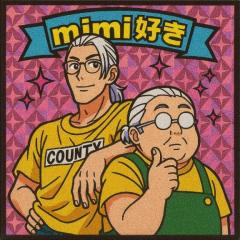 MANIN-ONREIマン淫御礼(デリヘル) 美々（みみ）極嬢美人