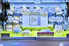  ふれあ