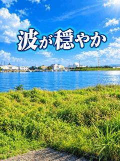 来夢来人大分店　菜々(なな)美優店