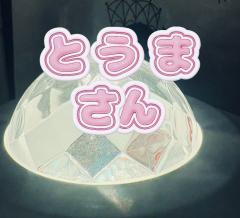 昭和（沖縄・完全個室プライベートエステ）　比嘉美優