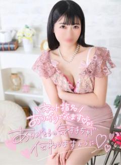 BABY DOLL　《李愛》りあ