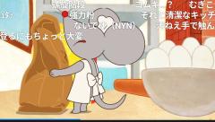 昭和（沖縄・完全個室プライベートエステ）　玉那覇瑠々