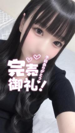 人妻コレクション～若妻から熟女まで　激熱新人りな♡奇跡の幼妻♪