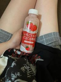 沖縄本舗　さあや