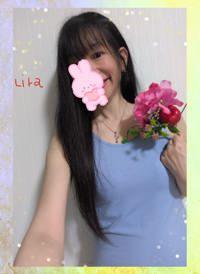 LOHAS(ロハス)　りら