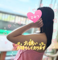 熟女の風俗アウトレット大分店　まりん