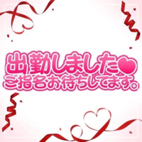 待ちナビ ましろ 出勤しました