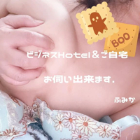 宮崎ちゃんこ都城店　ふみか