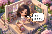 熟女の風俗アウトレット都城店　ひろ