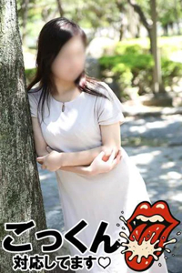 待ちナビ　ゆうみ