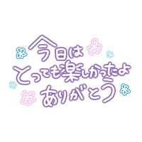 チュパチャップス　☆体験☆セリア