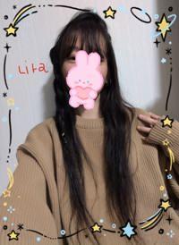 LOHAS(ロハス)　りら