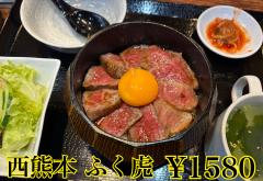 キュート　かおり(アナル指入れ乳首噛み厳禁)
