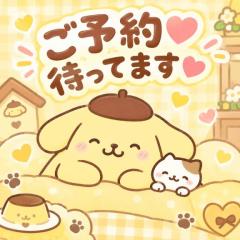 Buddy　ゆめ☆小柄で可愛い♡ミニカワ天使☆