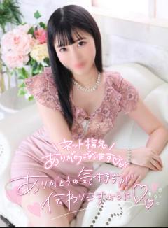 BABY DOLL　《李愛》りあ
