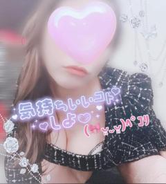 人妻ステーションポータブル　めいさ