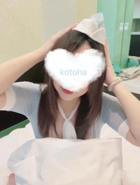 博多プラチナム　あいか