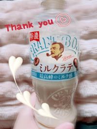 沖縄本舗　キキ
