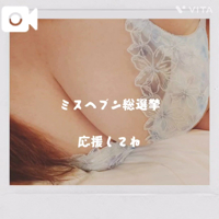 宮崎ちゃんこ都城店　すみれ