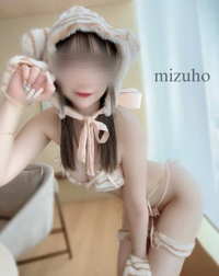 博多プラチナム　みずほ