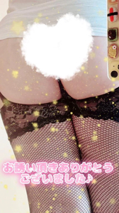 宮崎ちゃんこ都城店　みずの