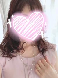 待ちナビ ゆうか 今から……