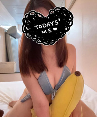 banana heaven spa　まい