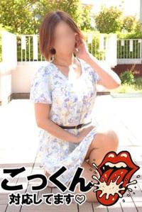 待ちナビ　みゆ