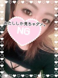 鹿児島ちゃんこ 霧島店　みく
