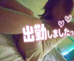 La Rouge（中津市） つむぎ