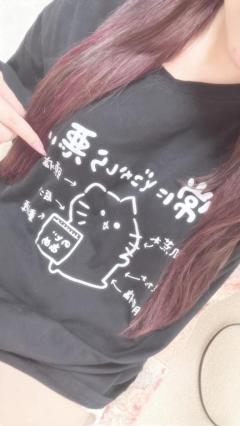 人妻コレクション～若妻から熟女まで　激熱新人りな♡奇跡の幼妻♪