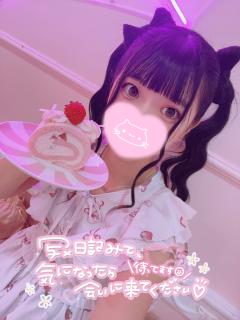 BABY DOLL　《李愛》りあ