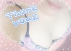 cherish　かむい