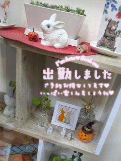 BLUE MOON cafe　桜葉(おとは)変態神エロ新人