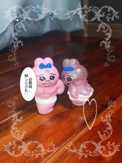 MANDOM マンダム　