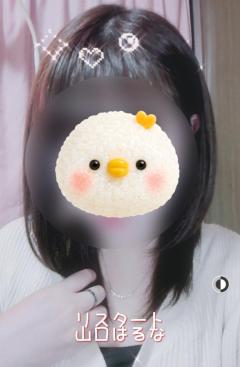人妻ｒｅ：スタート　【宮崎体験】山口はるな