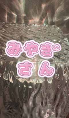 昭和（沖縄・完全個室プライベートエステ）　比嘉美優